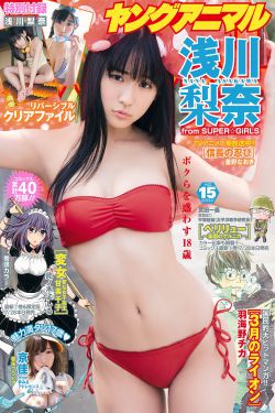 原谅他77次